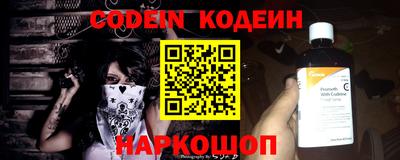 наркотики Усть-Илимск