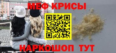 MDMA Туймазы