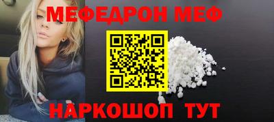 MDMA Туймазы