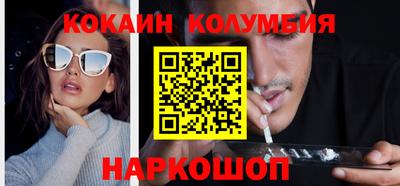 амфетамин Тулун