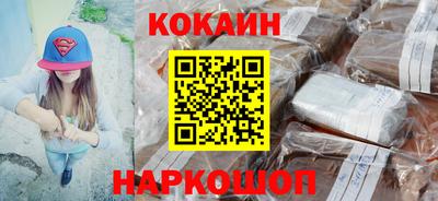 MDMA Туймазы