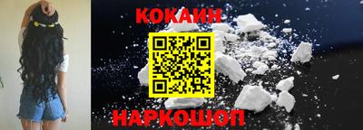 MDMA Туймазы