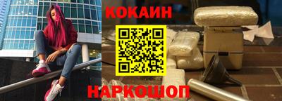 амфетамин Тулун