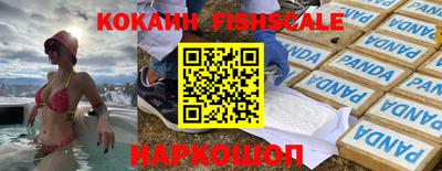 амфетамин Тулун