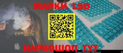 скорость mdpv Усть-Джегута