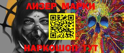 скорость mdpv Усть-Джегута