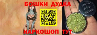скорость mdpv Усть-Джегута