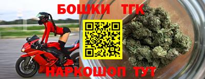 амфетамин Тулун