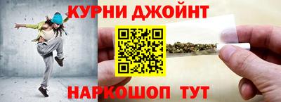 амфетамин Тулун