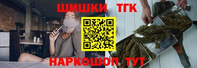MDMA Туймазы