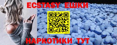 амфетамин Тулун