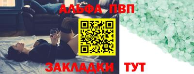 наркотики Усть-Илимск