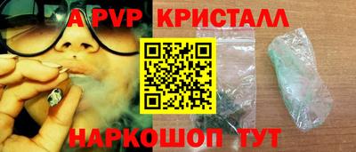 MDMA Туймазы