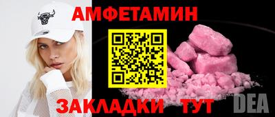 наркотики Усть-Илимск