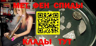 MDMA Туймазы