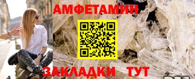 дмт Тула