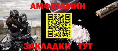 дмт Тула