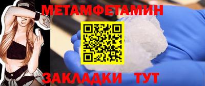MDMA Туймазы