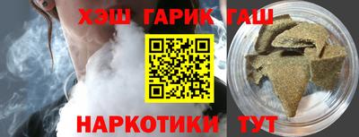 амфетамин Тулун