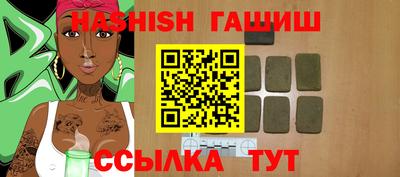 дмт Тула