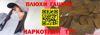 дмт Тула