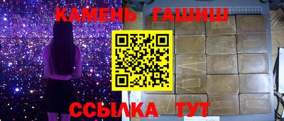 MDMA Туймазы