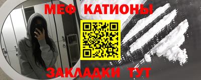 наркотики Усть-Илимск