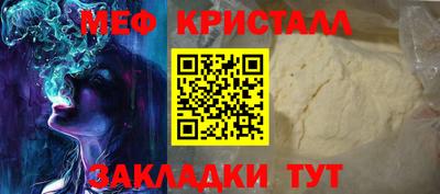 наркотики Усть-Илимск