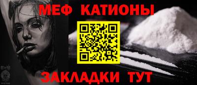 амфетамин Тулун